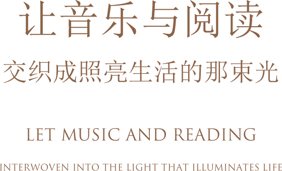 MMD · 简致雅奢 品位探寻·北京华润150户型样板间丨中国北京丨北京栋三尺设计有限公司（精装）,北京靳朝晖设计有限公司（软装）-5