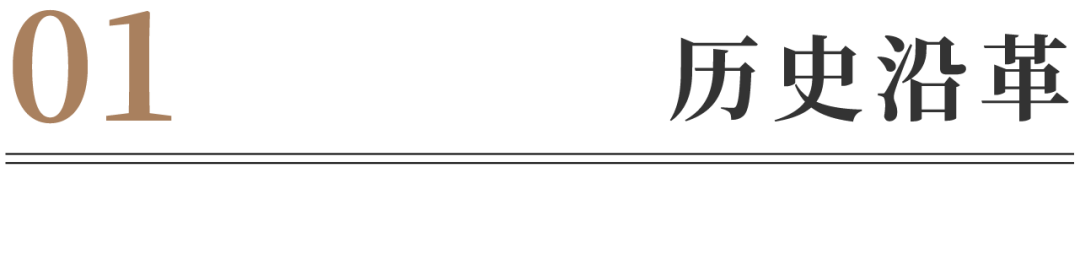 新作推介丨遗产修复传承创新——福州滨海新城海螺塔保护修缮及周边环境整治提升工程-36