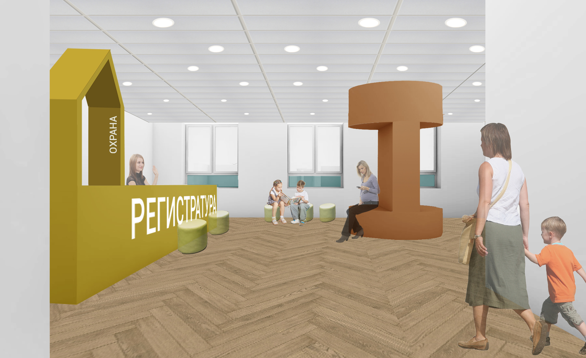 Children's clinic(儿童诊所)丨俄罗斯-5