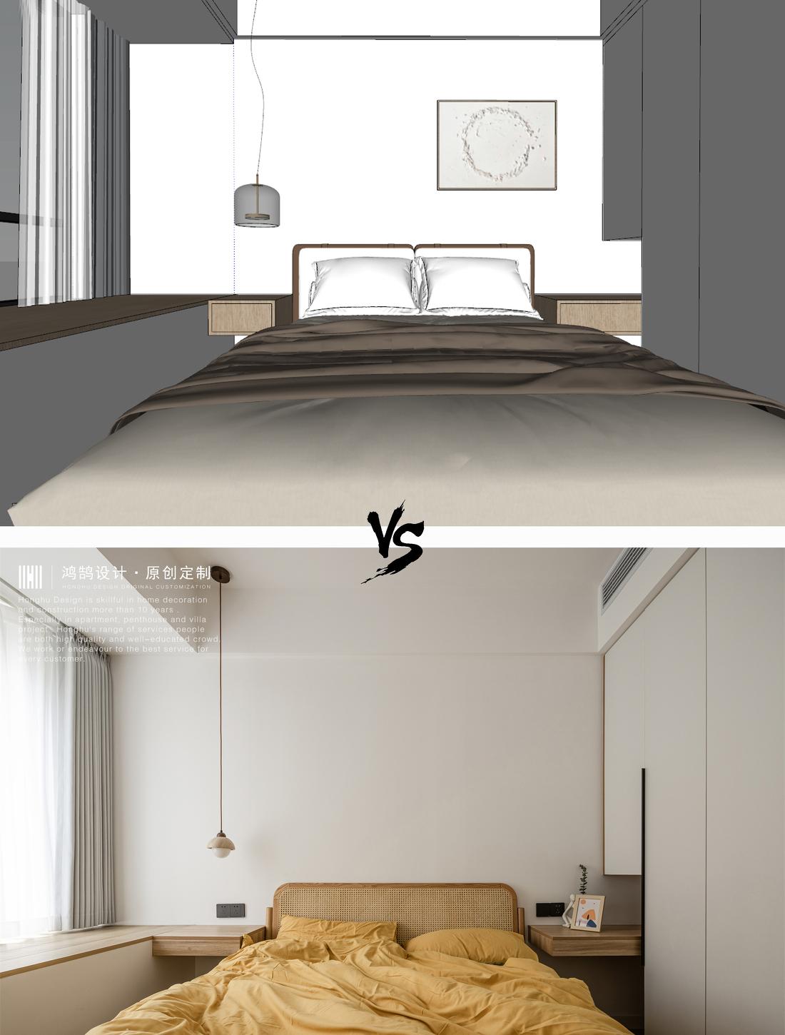 沪漂 IT 男的原木风家装之旅丨鸿鹄设计-134