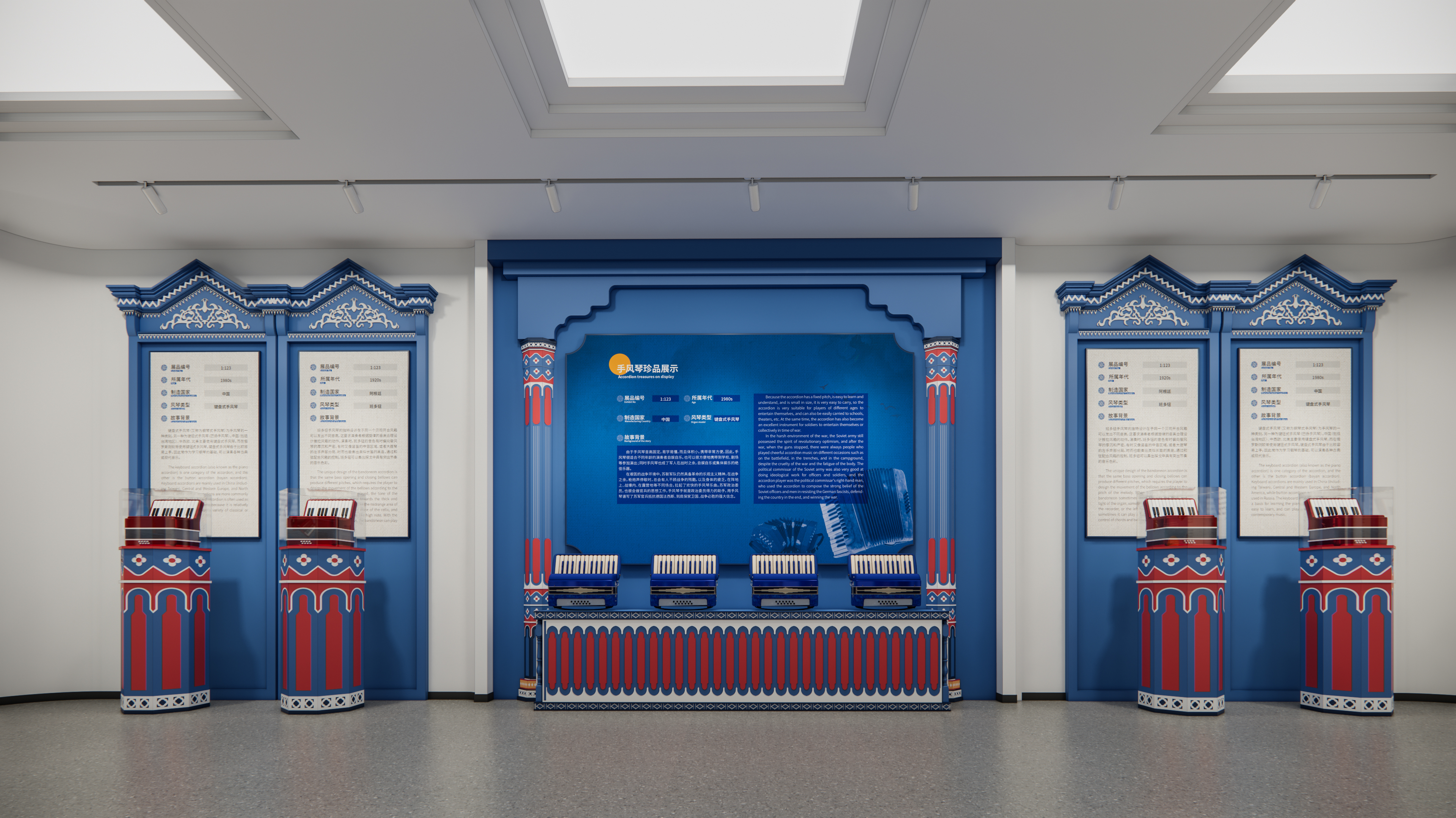 手风琴博物馆-19