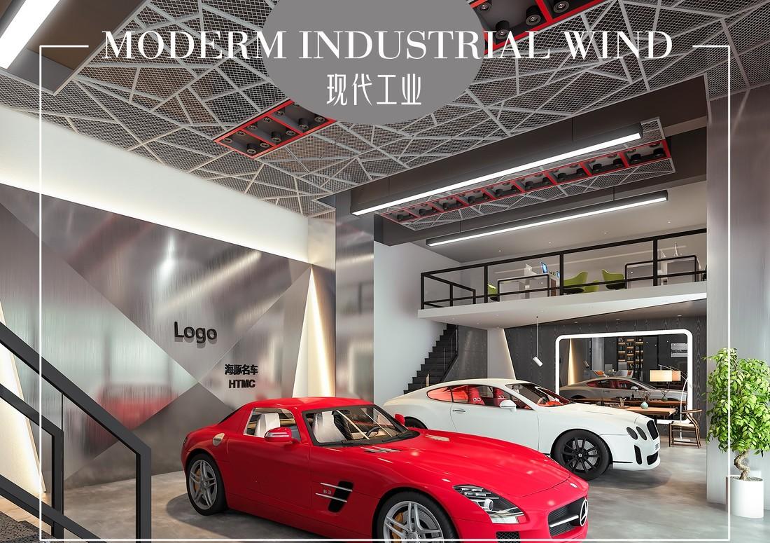 现代工业 • 名车行-0