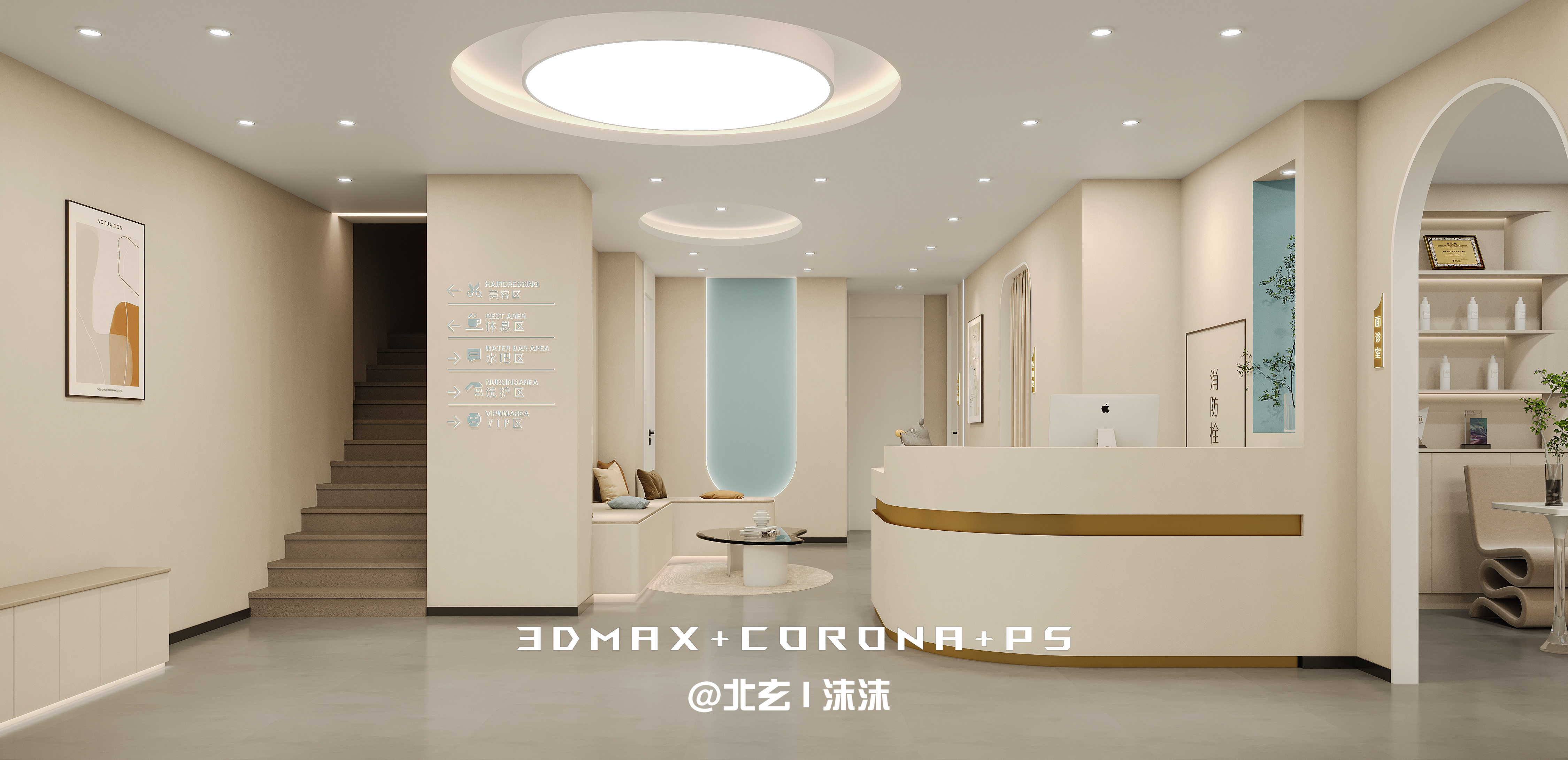 美容院 · 治愈系轻医美能量舱-11