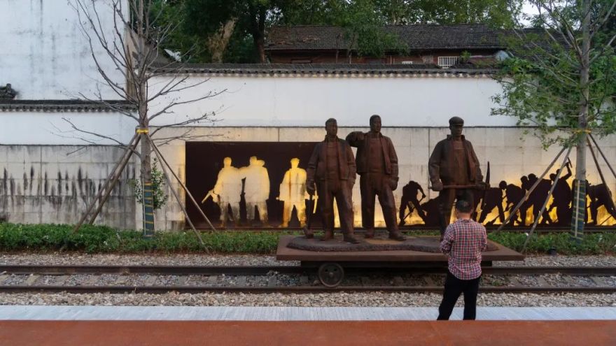 衢州龙游滨水文化客厅(铁路遗址公园一期)-118