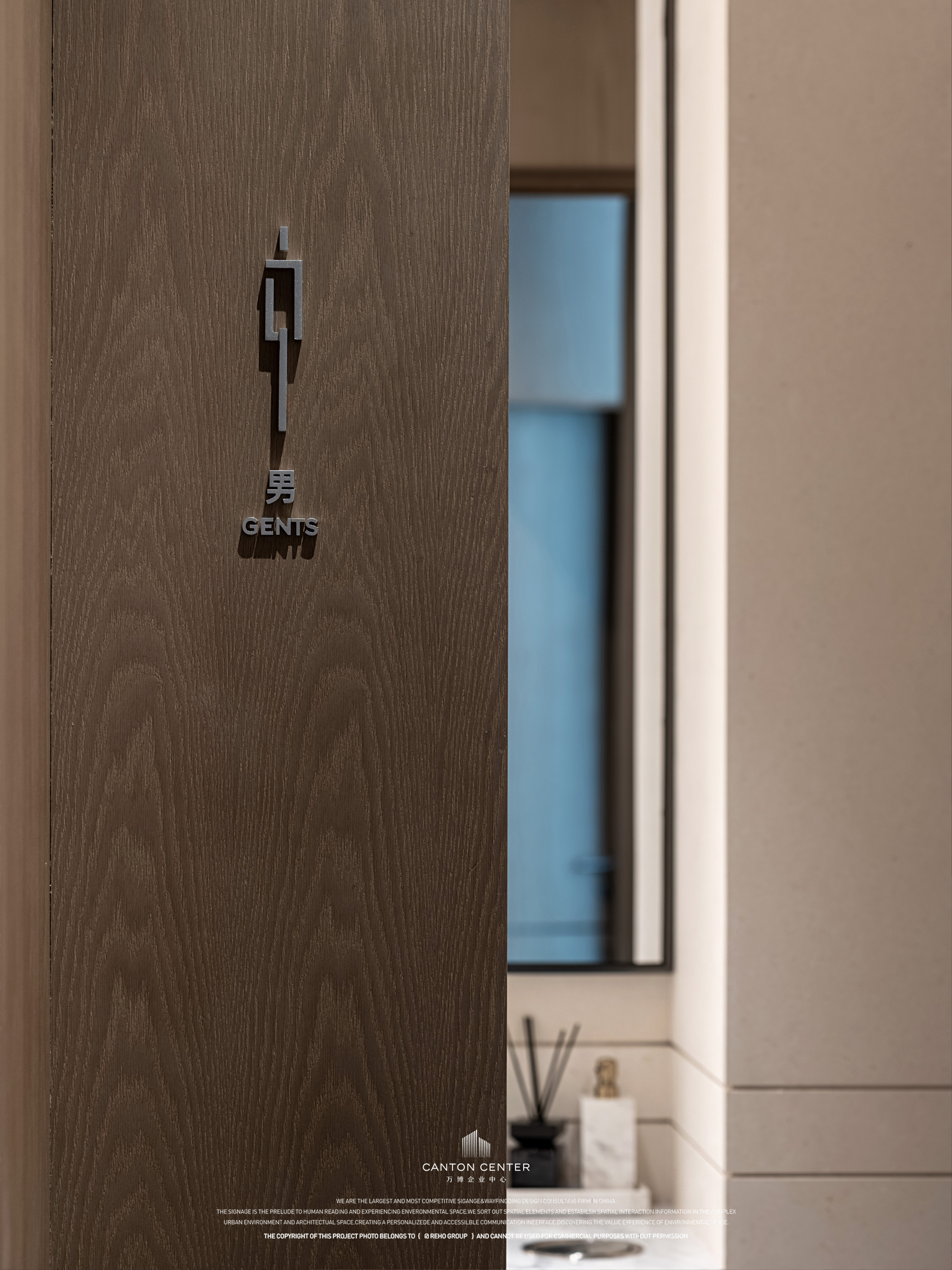 华润置地·万博企业中心丨中国广州丨吴慧,赵向阳,徐苗苗-26