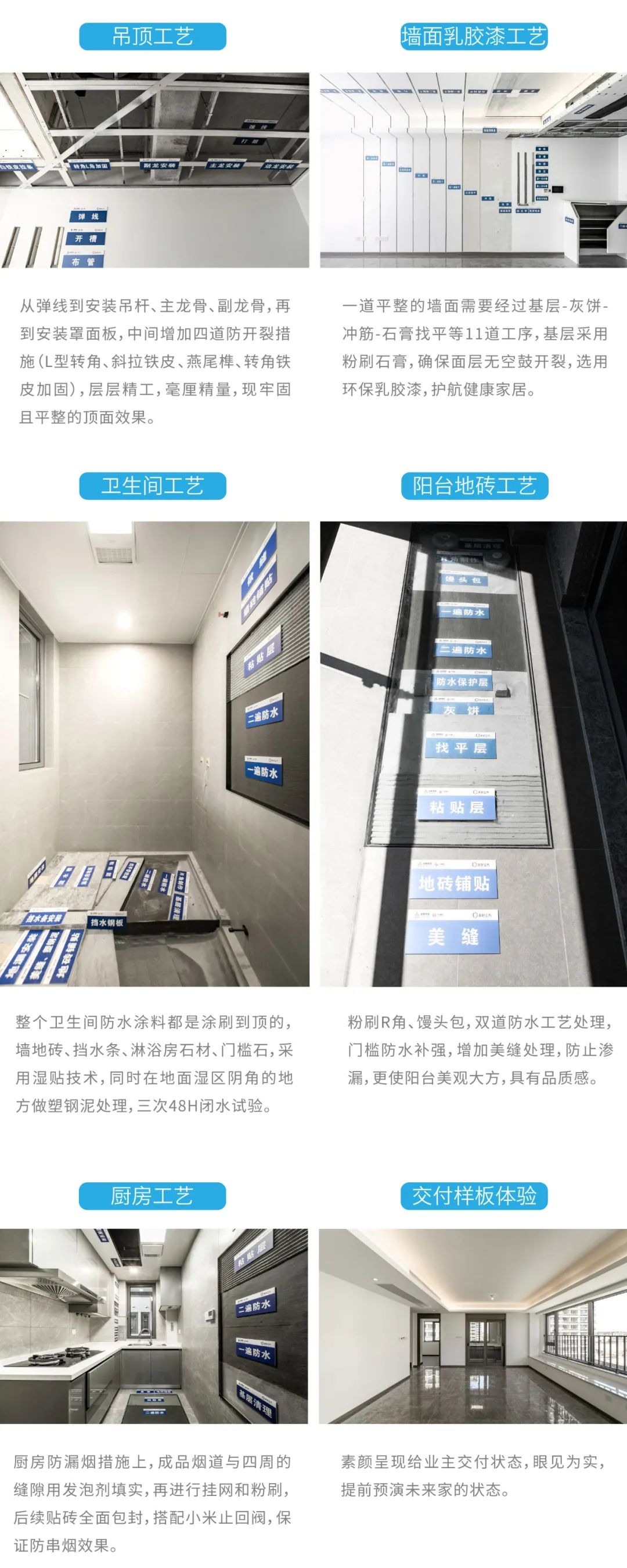 美好立方丨杭州春溪集素颜出镜，刷爆朋友圈-18