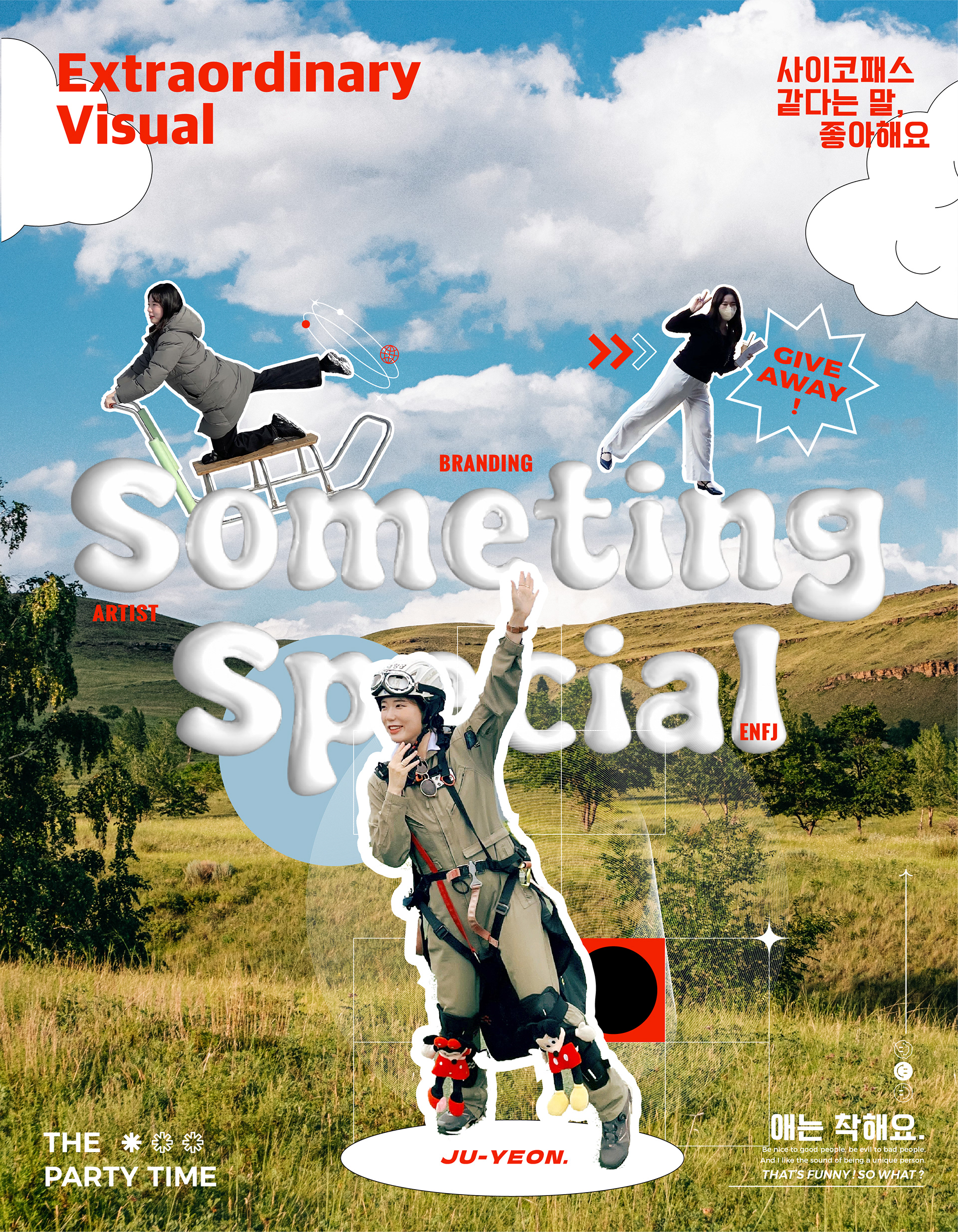 ATEEZ | ANITEEZ IN ILLUSION POP-UP STORE-33