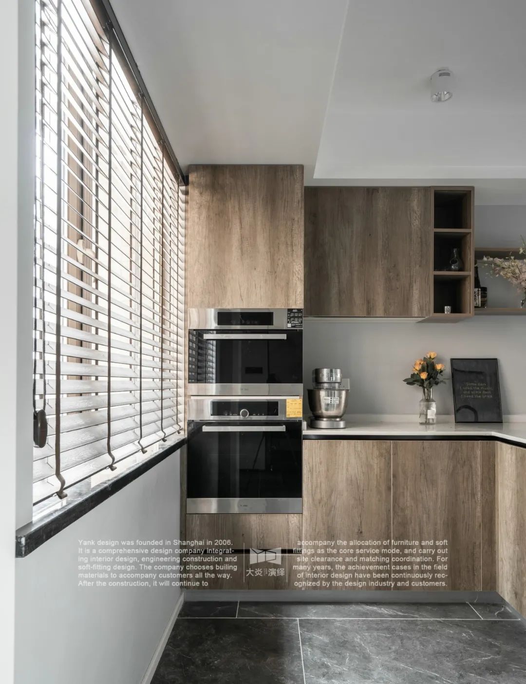 110 平现代简约++ 原木风三居室,功能至上,实现衣帽间梦想-51