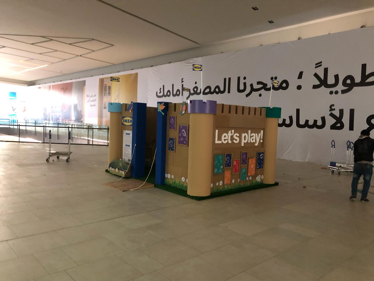 Ikea Let's Play! Full Project-51