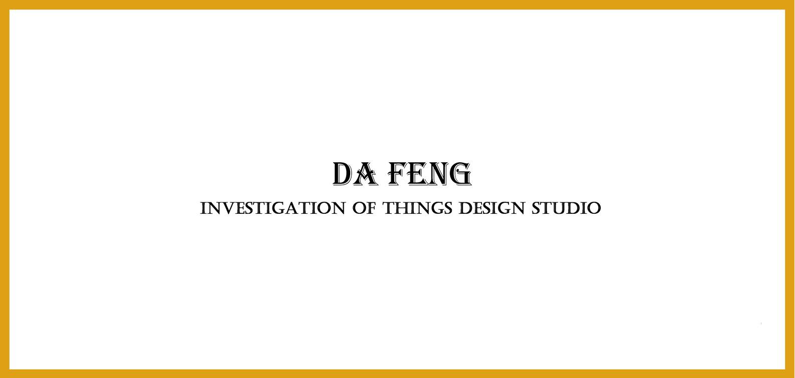 梦开始的地方-1