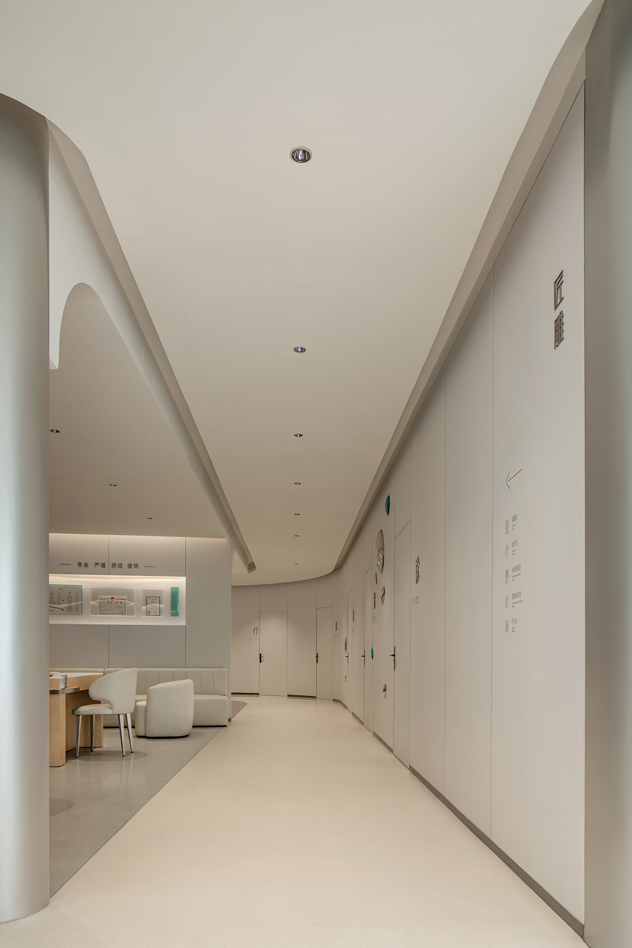 德医皮肤(深圳前海)诊所丨中国深圳丨店与面(广州)创意设计有限公司-37