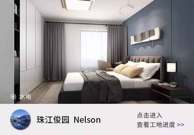 装修秘籍大公开,8.18 揭秘家装行业趋势-59