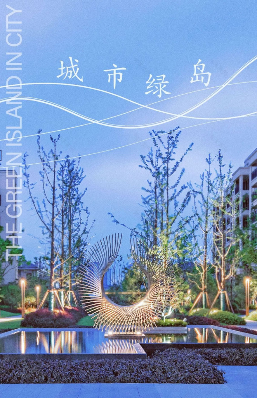 浙江宁波“岛之缘起”宜居社区设计丨中国宁波丨MPG | 摩高设计-0