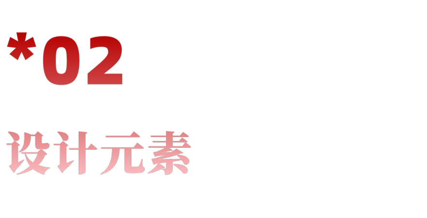 AIRMIX生活方式概念店丨中国西安丨SpActrum谱观-13
