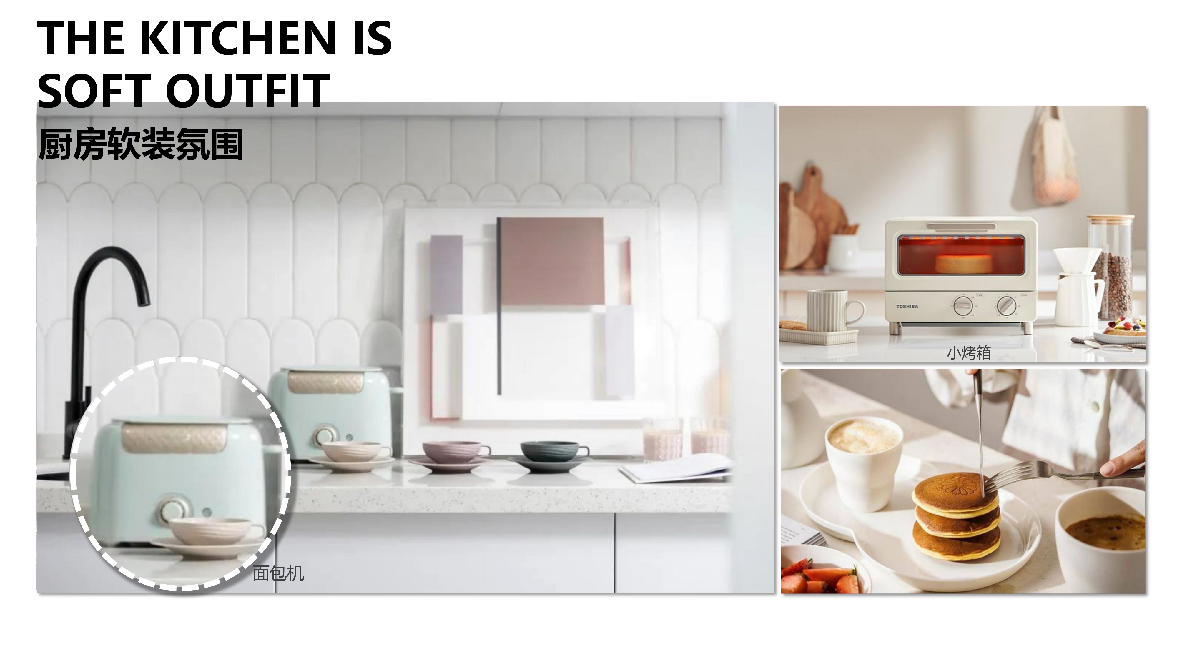 Workshop Loft – Fashion-Inspired Living-41