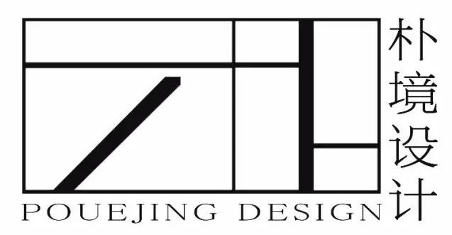 荣和公园墅丨中国南宁丨杭州鹿门设计,南宁朴境设计-71