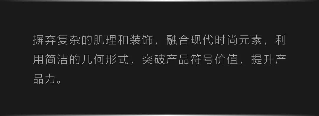 长沙金地·峯范丨中国长沙丨HZS 汇张思第三事业部-14