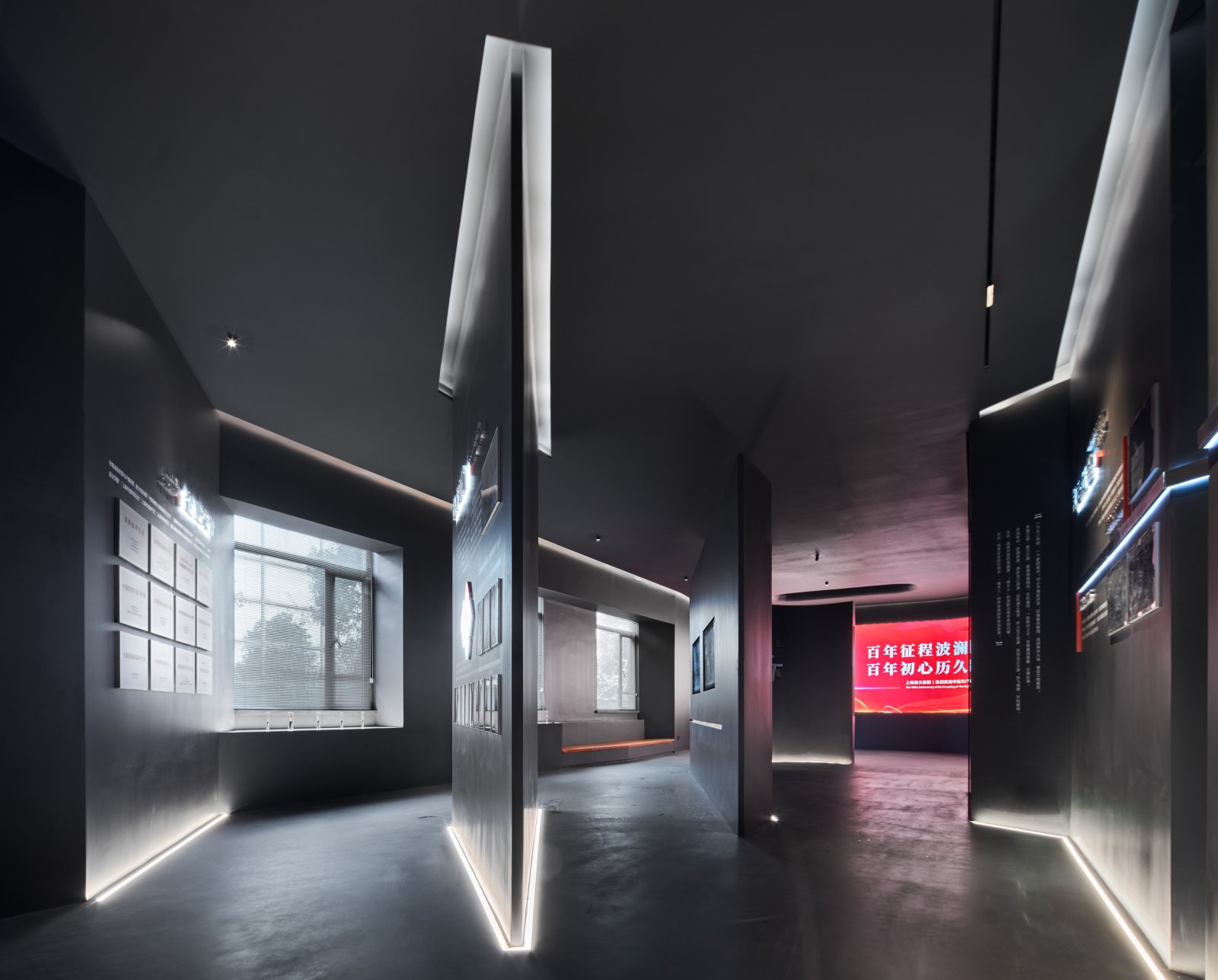 上海南大集团展厅丨中国上海-16