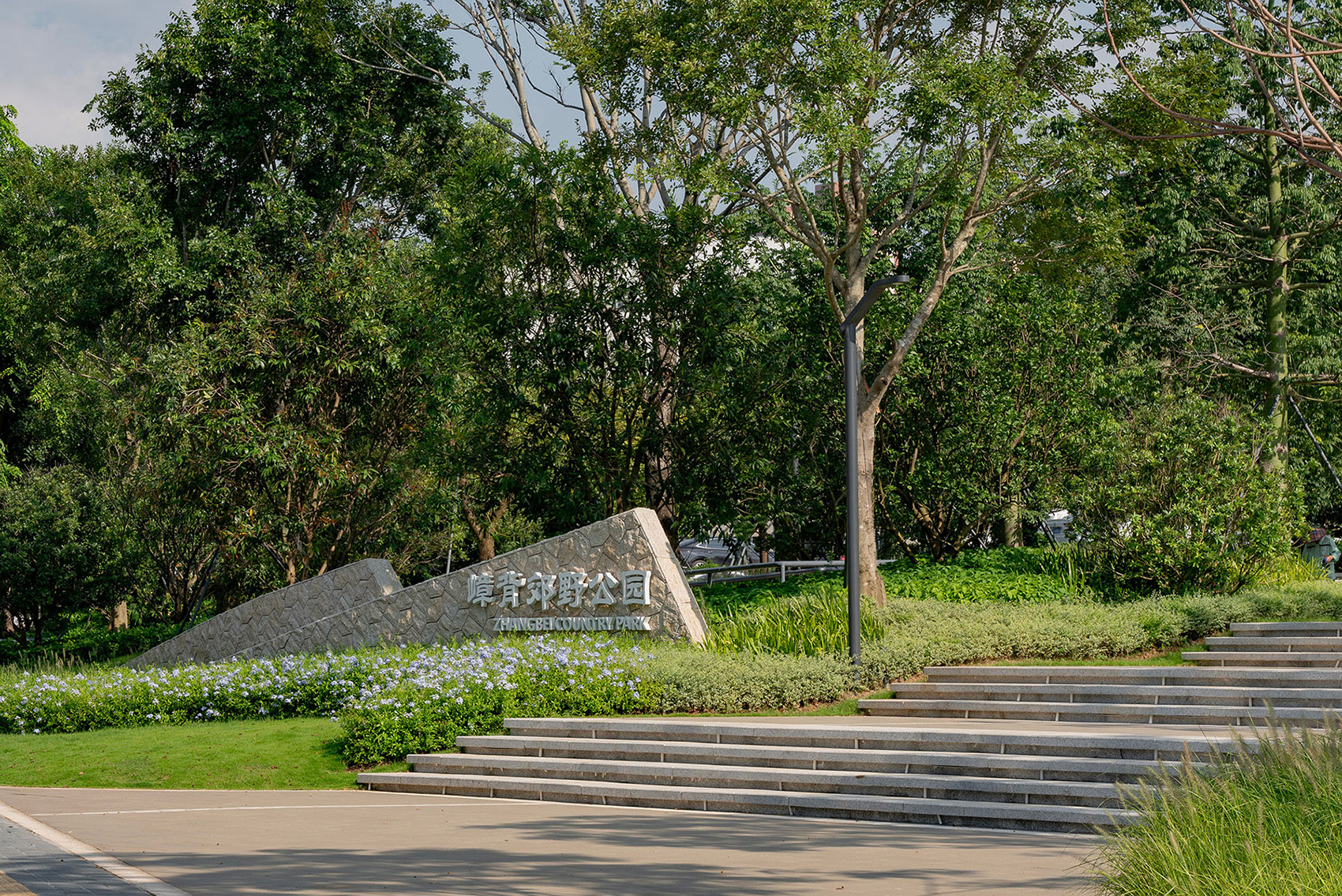 嶂背郊野公园，深圳 / HOPE翰博设计-37