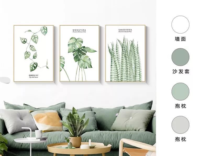 家居配色宝典 | 沙发软装搭配方案,美翻你的家-37