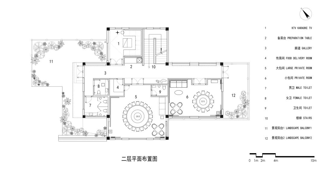 煜康荟生活美学馆丨中国南京丨XYPLUSZ晰纹设计-126