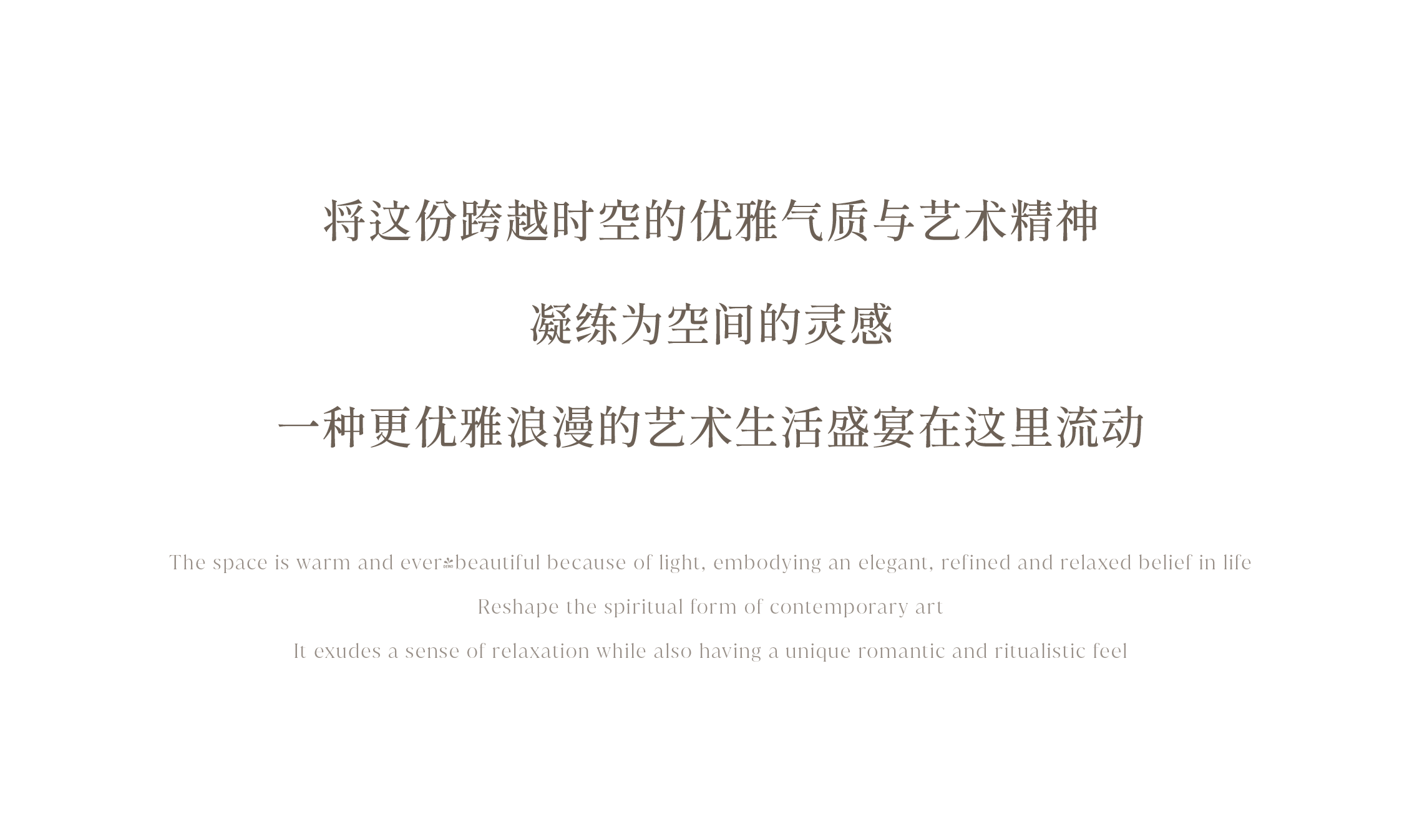 招商琴湖210样板间丨中国江苏丨元禾大千（软装）,未提及硬装设计方-4