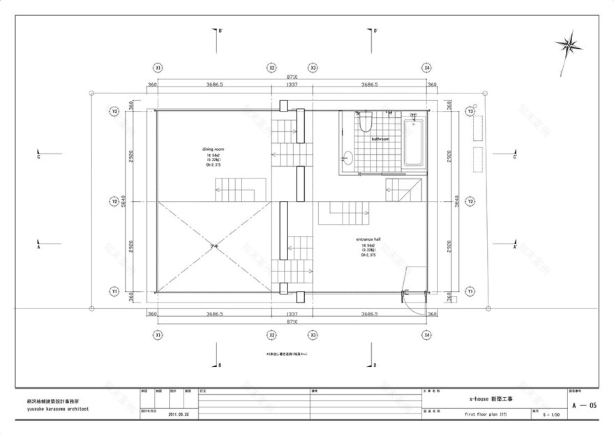 “Shouse”住宅丨日本埼玉丨柄沢祐辅建筑设计事务所-38
