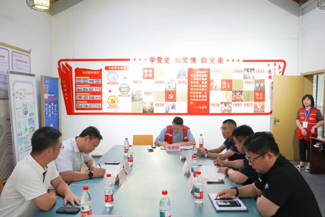 结对共建聚合力、温情关怀暖人心——园林股份党总支与金阊街道西街社区党委结对共建-3