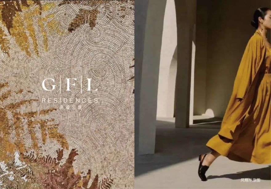 上海百年传承,在高福里遇见云境-28