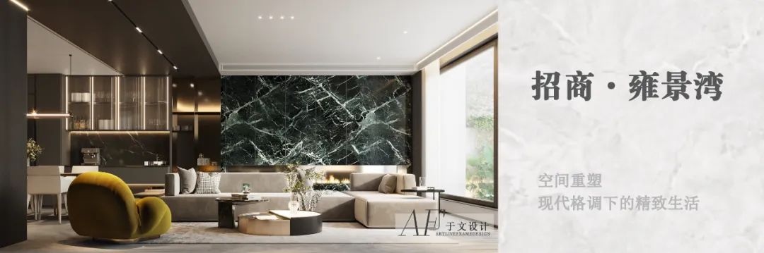 龙湖·双珑原著叠墅设计丨中国沈阳丨于文设计工作室-50