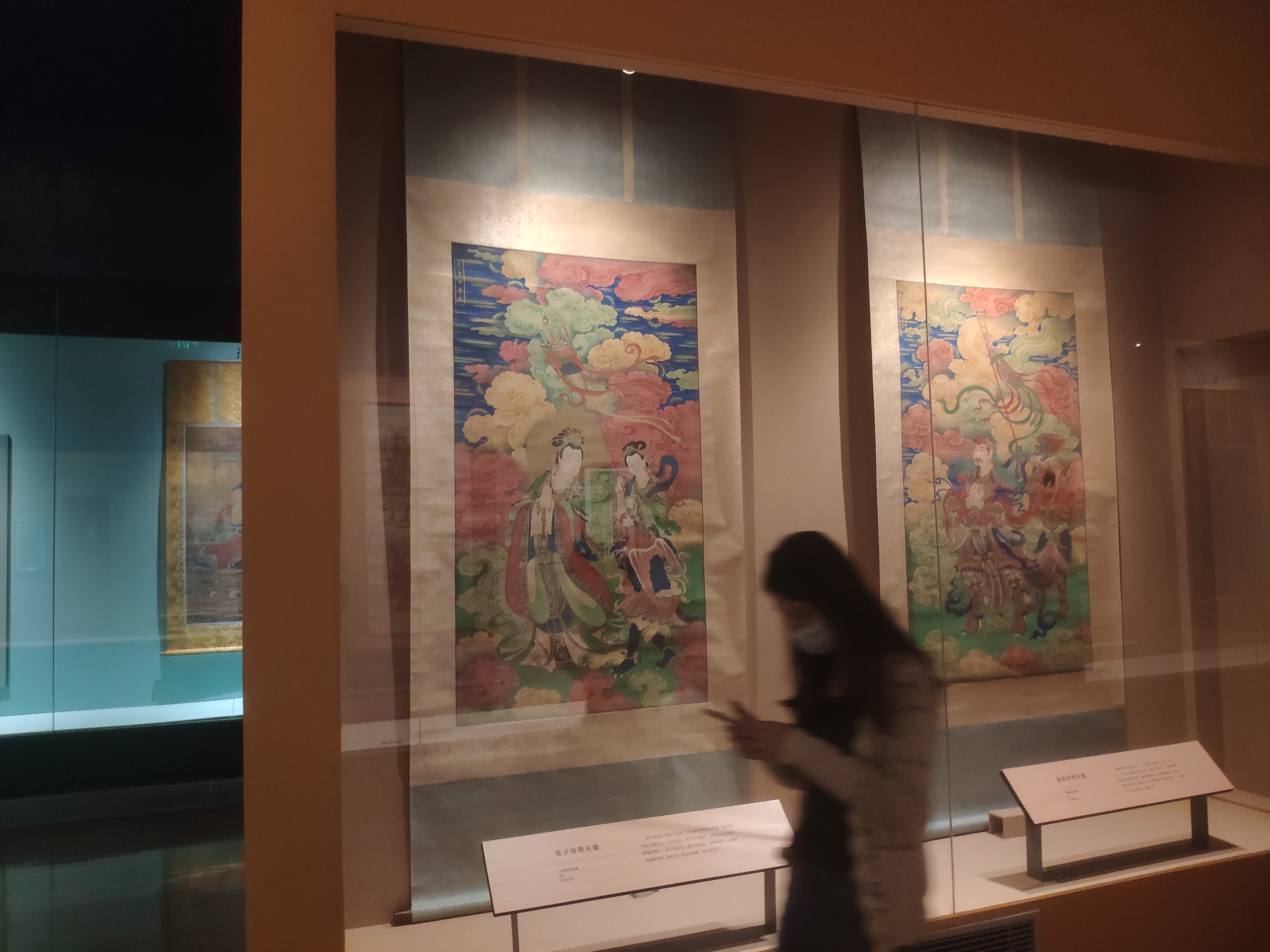 庄严万象 · 中国水陆画艺术精品展丨中国广东丨广东省博物馆-62