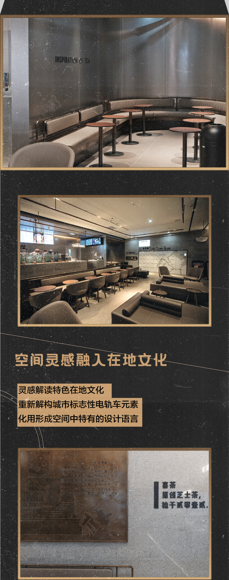 大连首店，罗斯福广场见-1