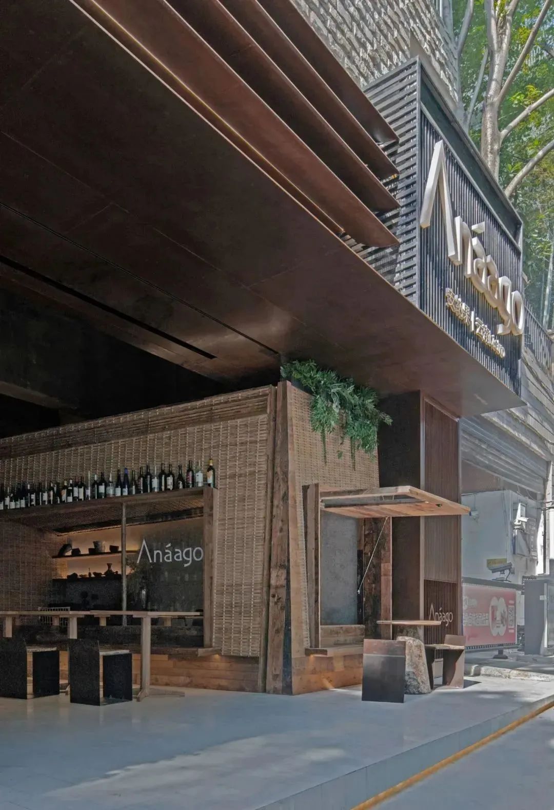 自然材质碰撞出的趣味空间：Anaago Bistro | 几里设计-23
