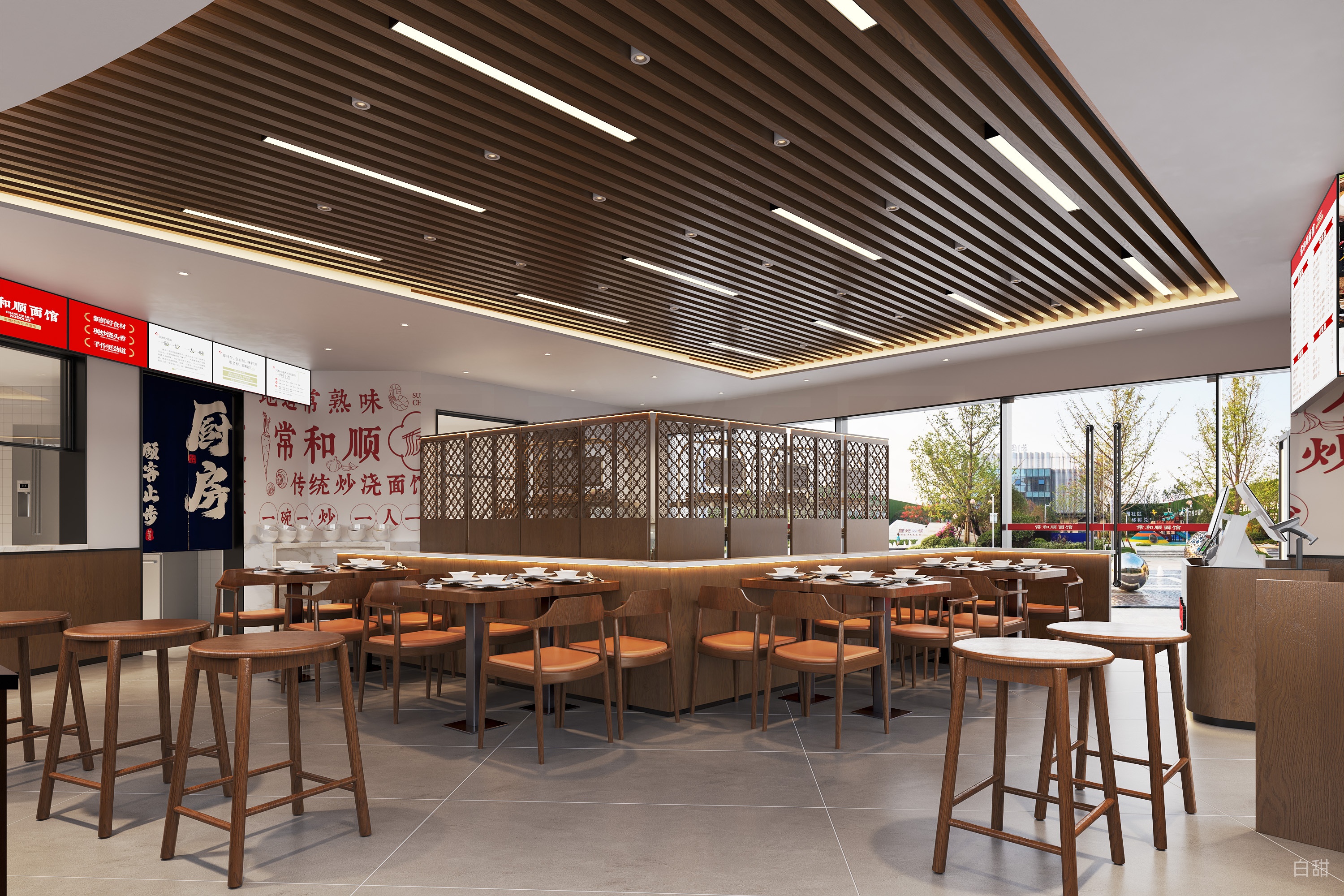一家传统与现代结合的面馆-2