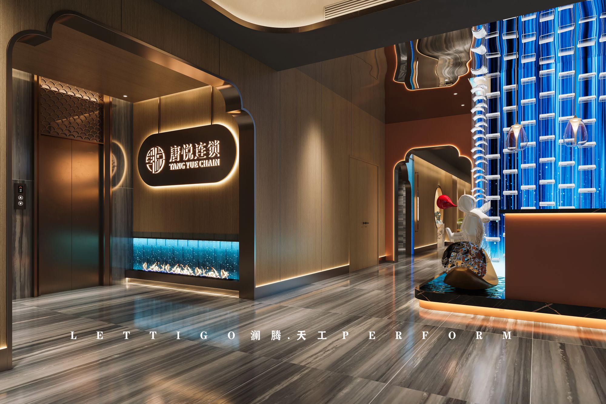 现代中式|足浴会所|SPA养生馆-0