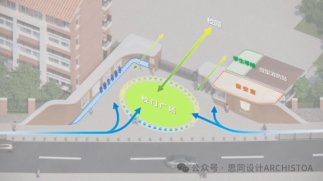 思同现场 厦门市金安小学校门改造丨中国厦门丨思同设计-11