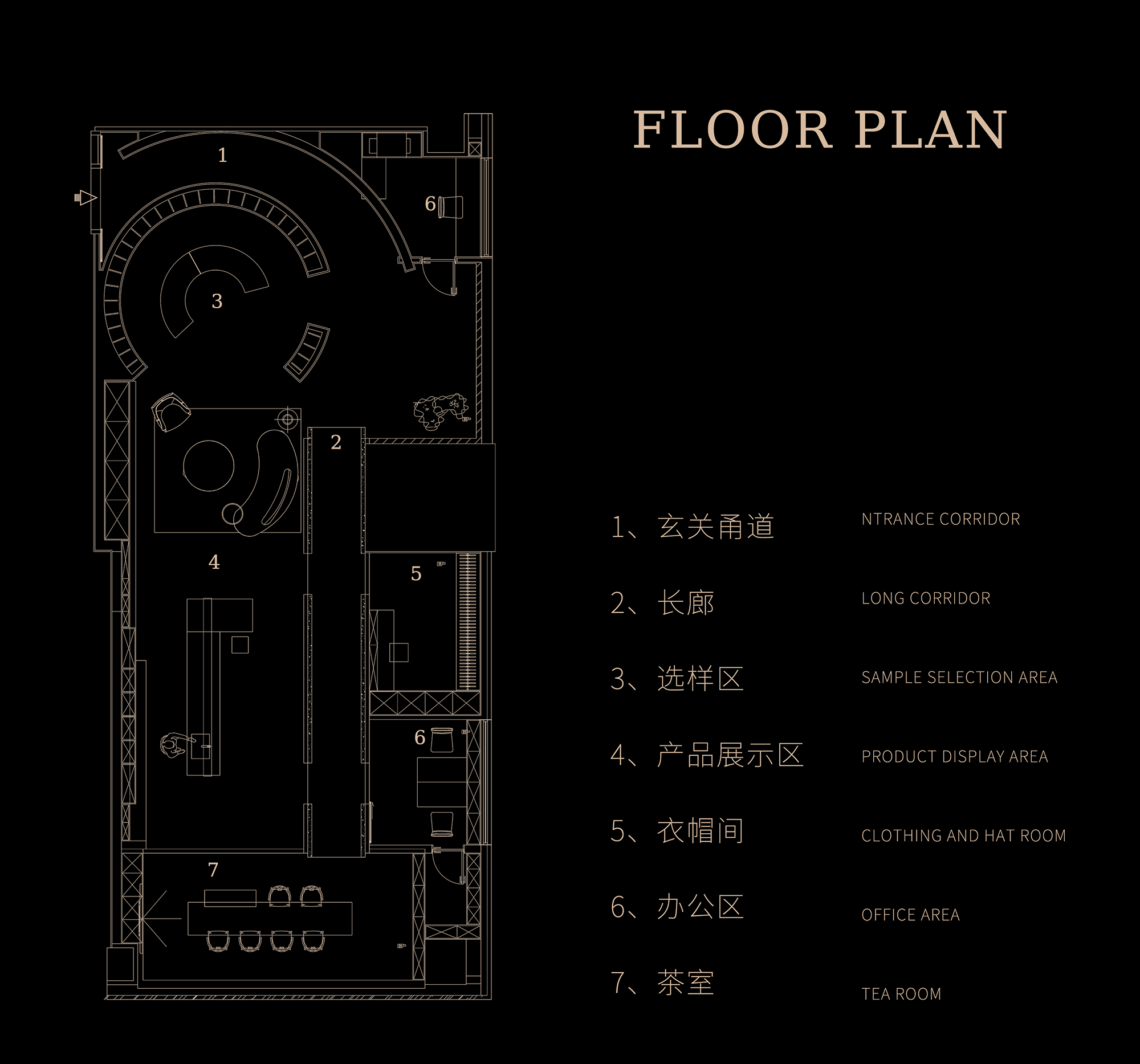 英澜EANLAN青岛展厅丨中国青岛丨安年设计-41