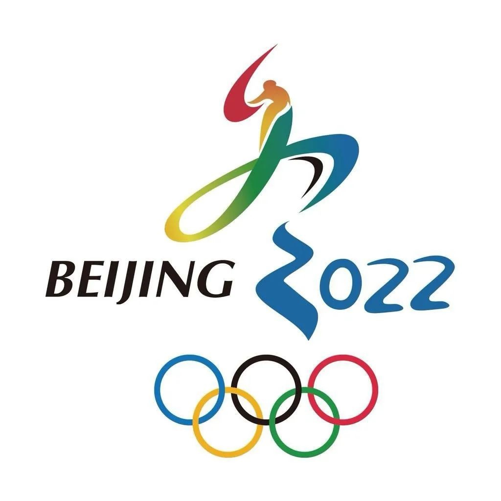 FAN WOODS HOTE · 北京冬奥小镇精品酒店丨中国河北丨BDD 布道设计-0