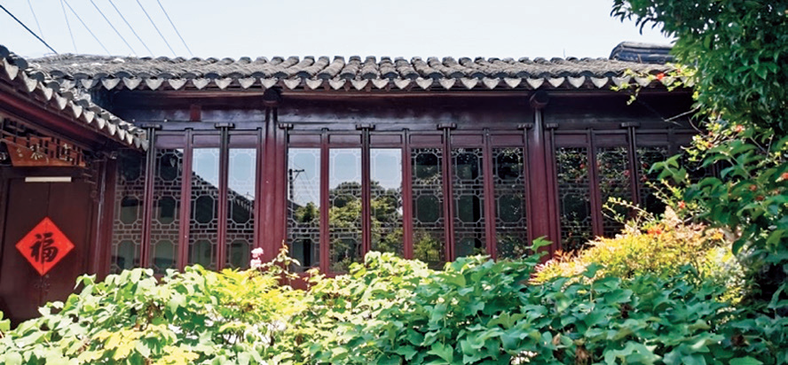 园以载道：俞樾曲园中的晚清文人园林空间探析-140