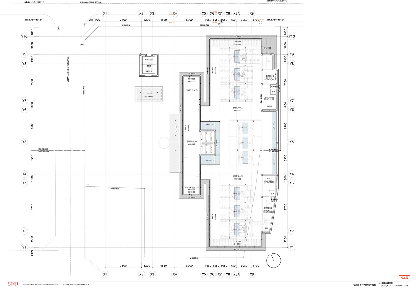 日本稲毛陵苑建筑-35