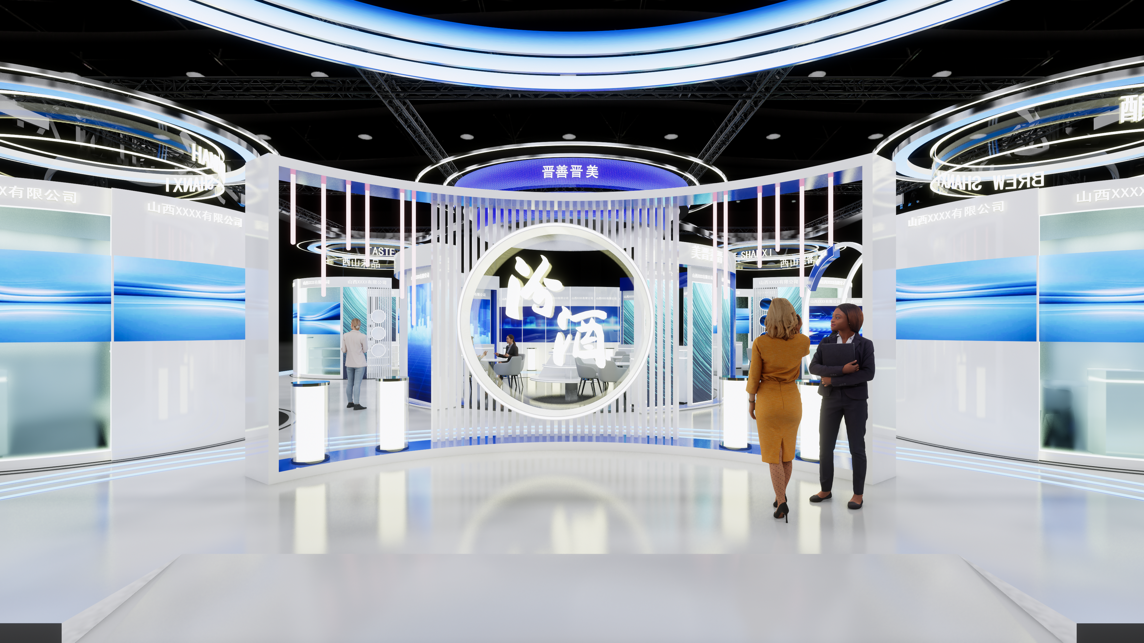 消费博览会-山西省展位设计-6