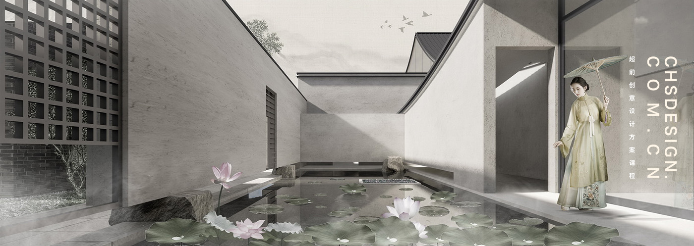 沚园·文化中心方案设计丨超前设计团队-33
