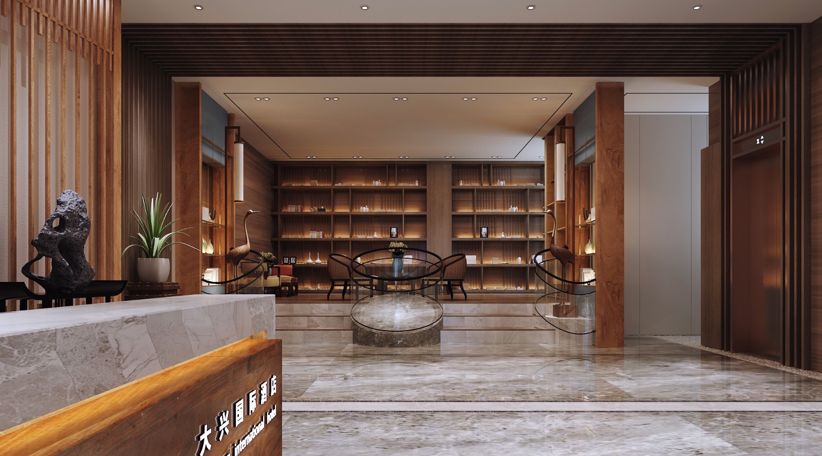 大兴国际酒店-21