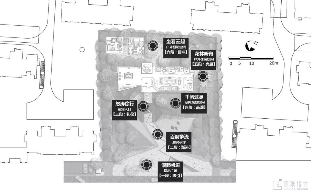 福州雍景湾 | 海浪为形,探索为意,艺术呈现福州城市航海文化-3