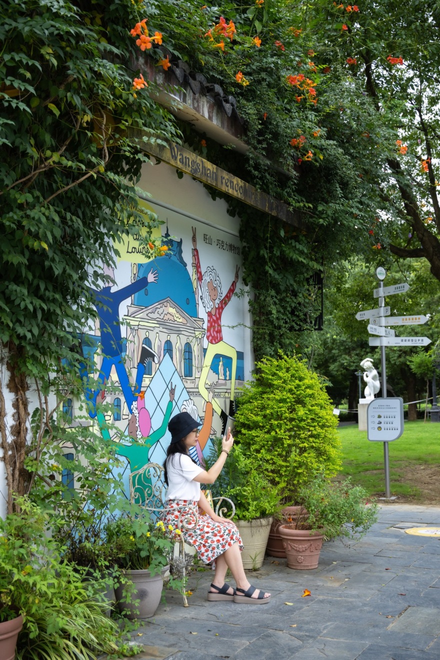 洛嘉部落·旺山遇见卢浮宫丨中国苏州丨奥雅股份,洛嘉儿童-96