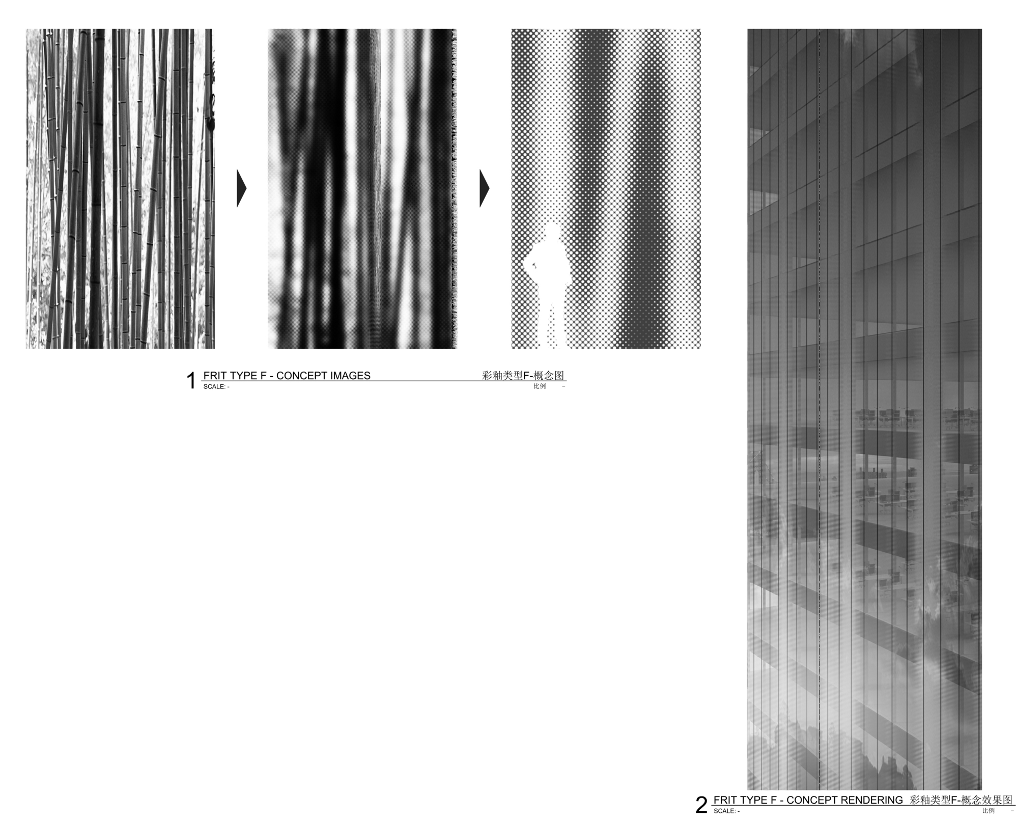 上海浦东地标建筑 · Land Rover 办公大楼-45