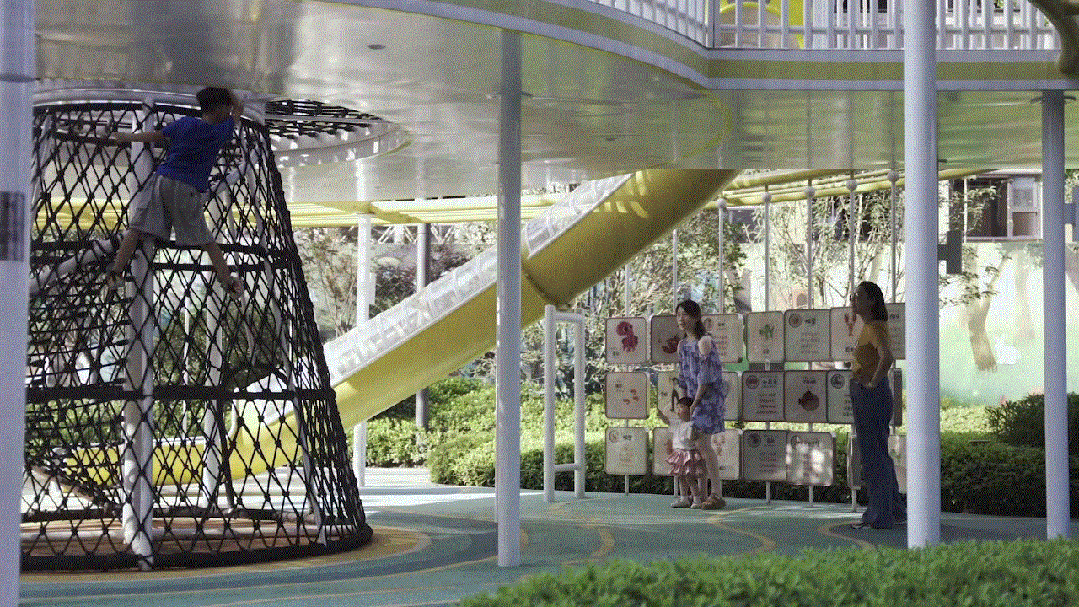 一观江樾，森奢揽境 ▏南京中海·观江樾大区-78