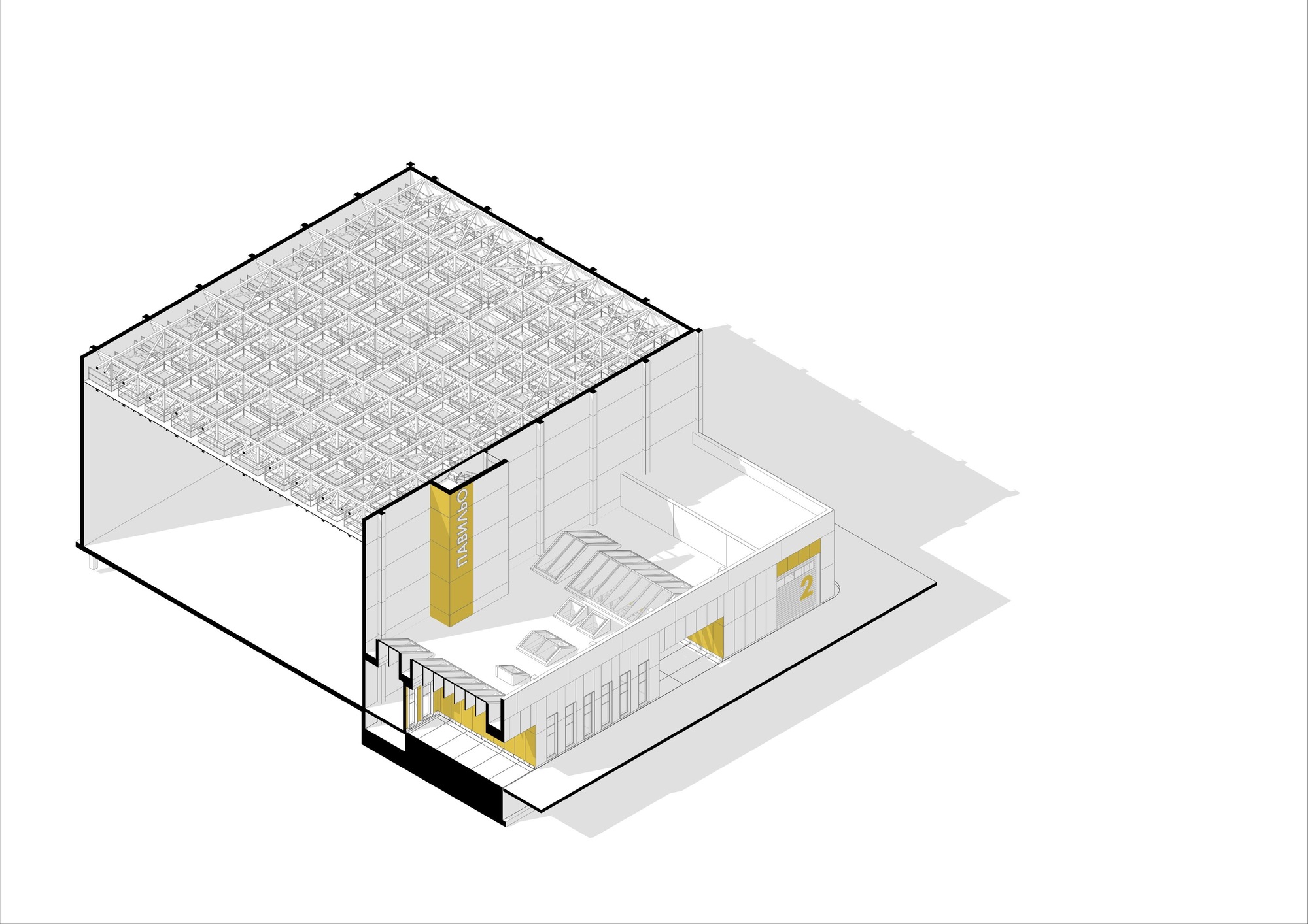 Mosfilm Cinema Warehouse / APEX Project Bureau-12