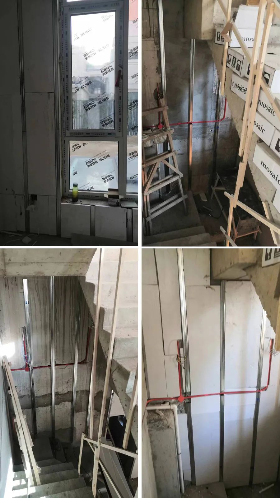 金地峯尚别墅丨中国沈阳丨TDD+e乾唐设计-245