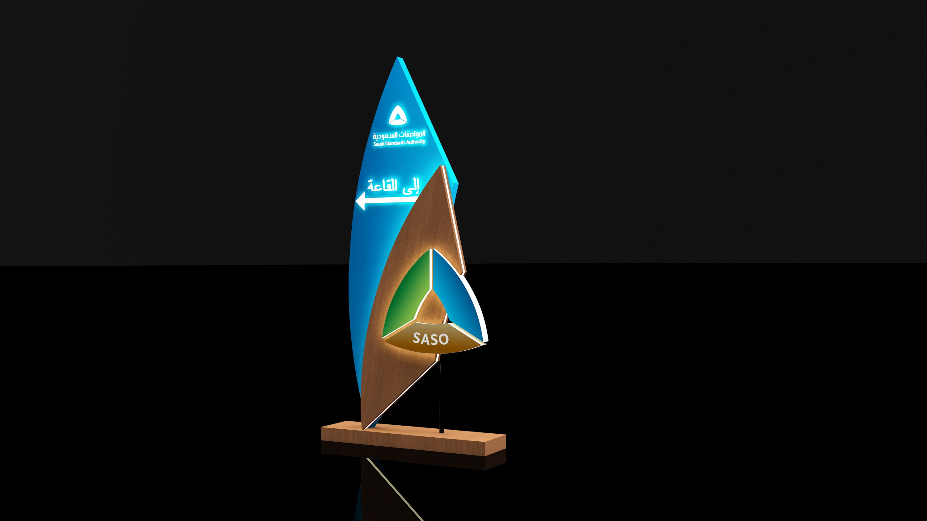 event for saudi standards authority-7